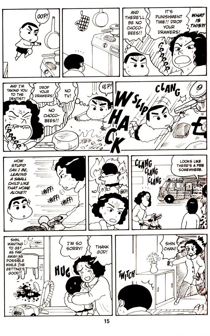 Crayon Shin-chan Chapter 1.2 page 3 - Vol.1 Chapter 2: Mon and I are best friends (2)