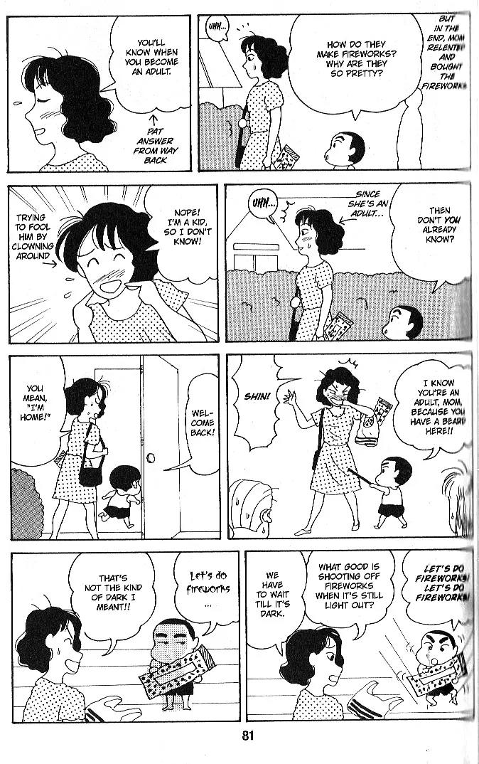 Crayon Shin-chan Chapter 1.21-26 page 11 - Vol.1 Chapter 21-26