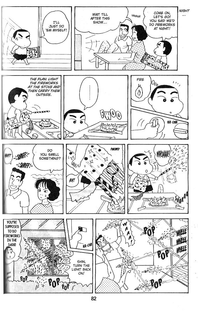 Crayon Shin-chan Chapter 1.21-26 page 12 - Vol.1 Chapter 21-26