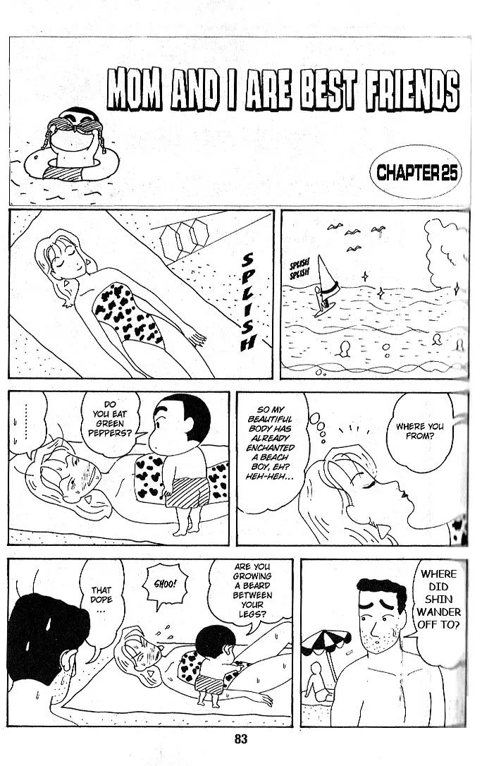 Crayon Shin-chan Chapter 1.21-26 page 13 - Vol.1 Chapter 21-26