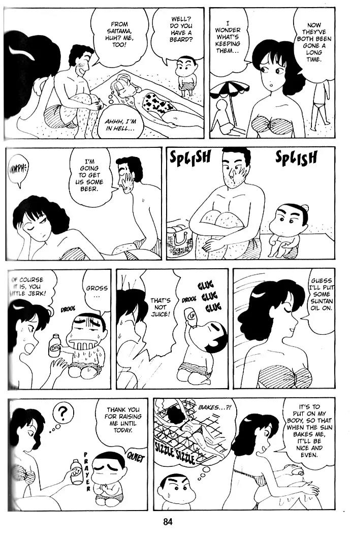 Crayon Shin-chan Chapter 1.21-26 page 14 - Vol.1 Chapter 21-26