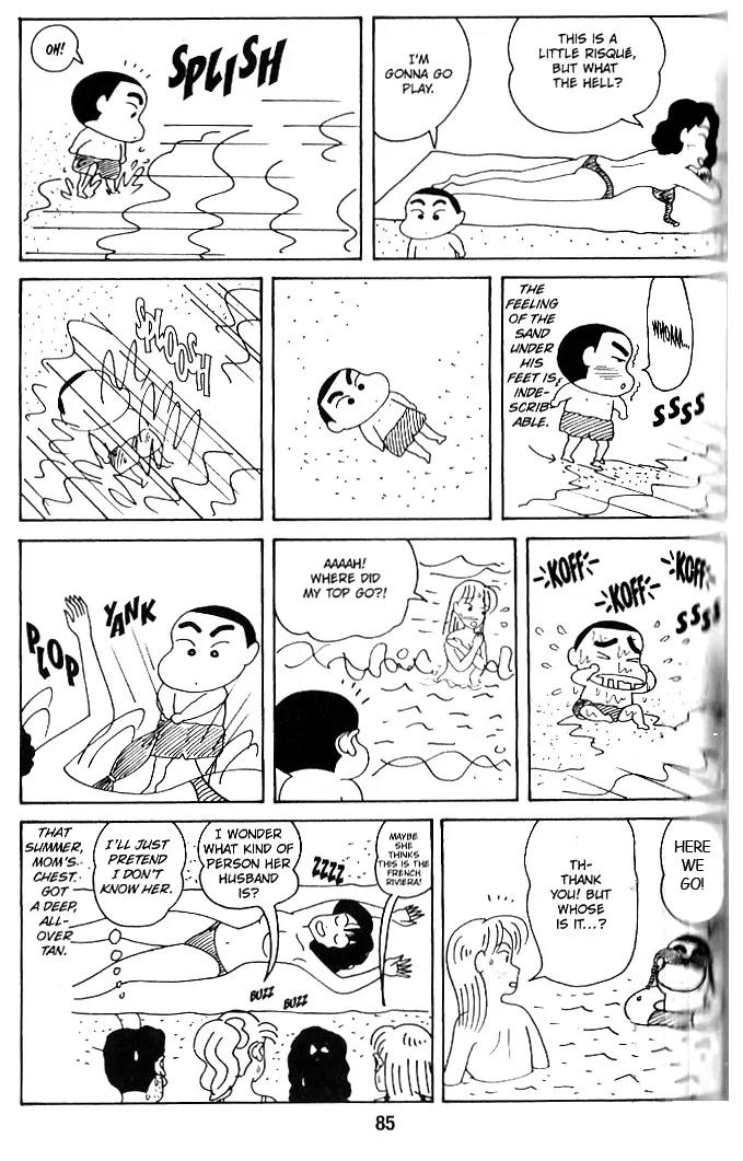 Crayon Shin-chan Chapter 1.21-26 page 15 - Vol.1 Chapter 21-26