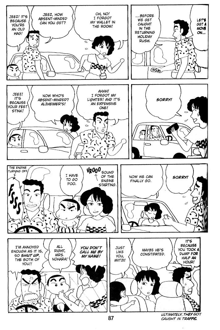 Crayon Shin-chan Chapter 1.21-26 page 17 - Vol.1 Chapter 21-26