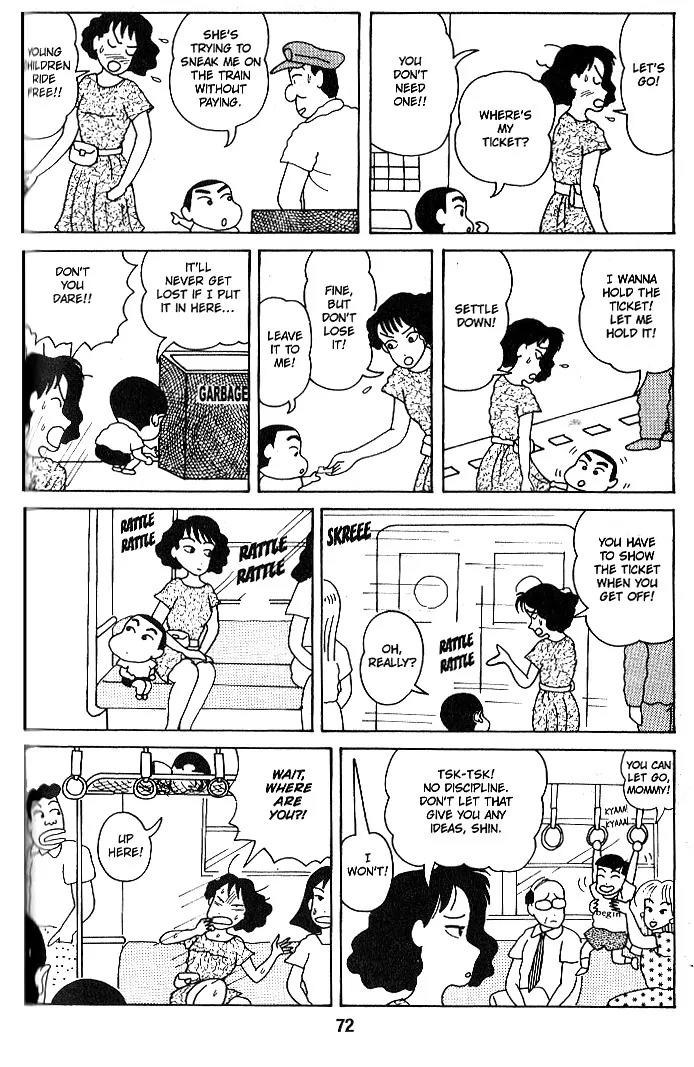 Crayon Shin-chan Chapter 1.21-26 page 2 - Vol.1 Chapter 21-26