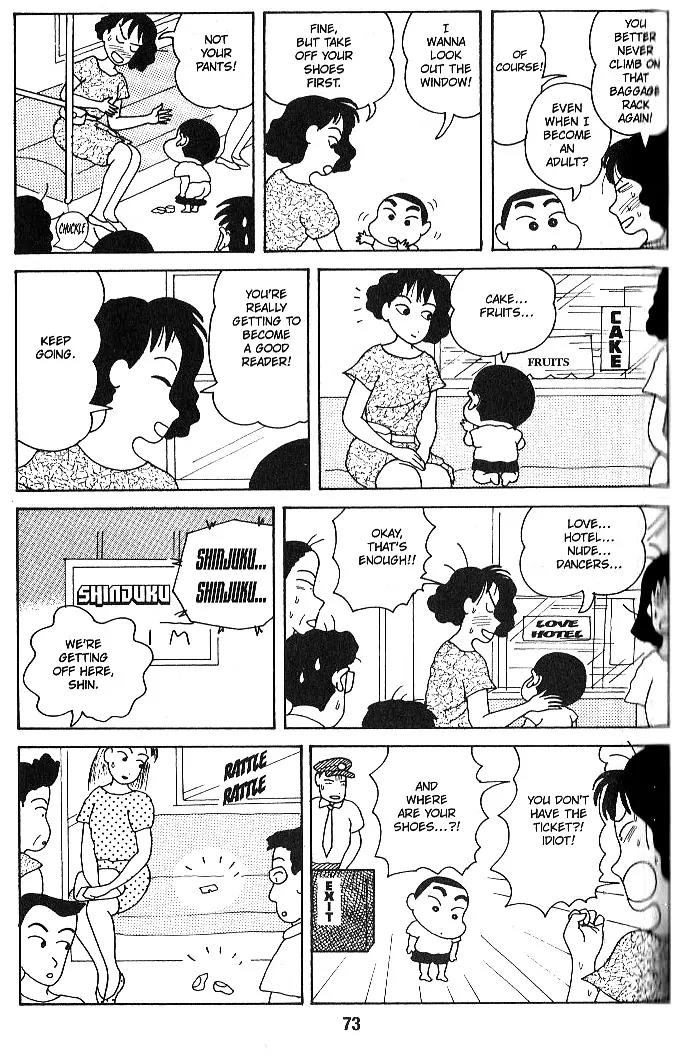 Crayon Shin-chan Chapter 1.21-26 page 3 - Vol.1 Chapter 21-26