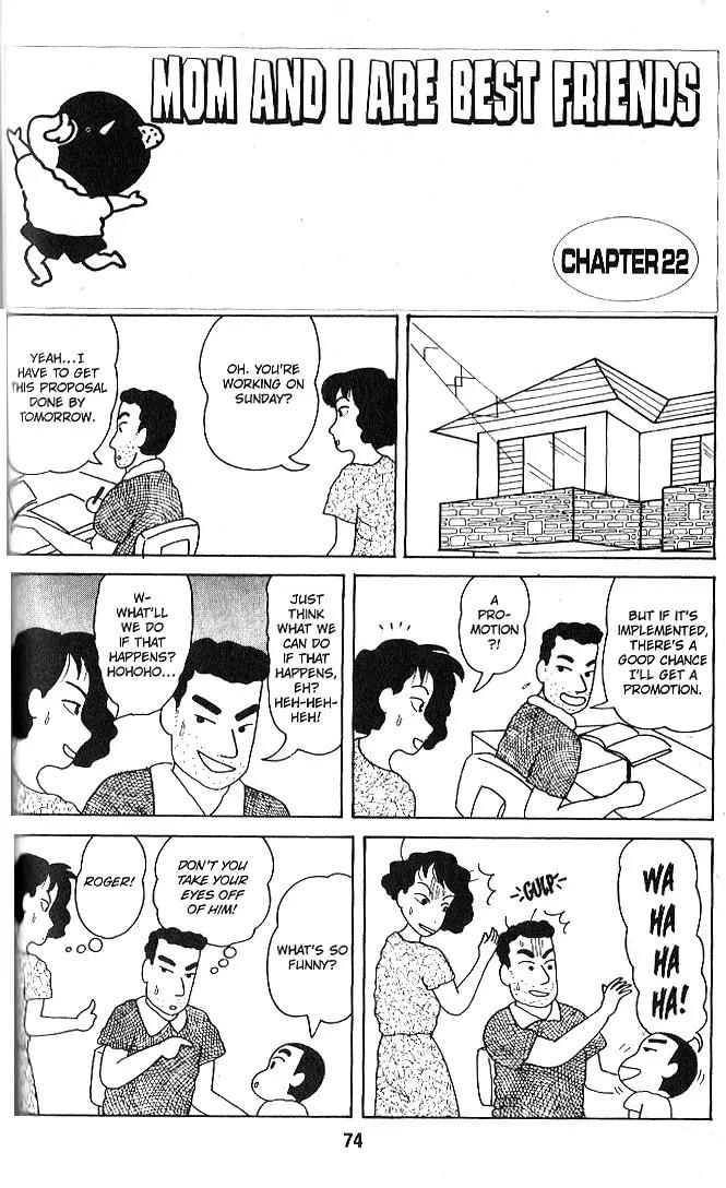 Crayon Shin-chan Chapter 1.21-26 page 4 - Vol.1 Chapter 21-26