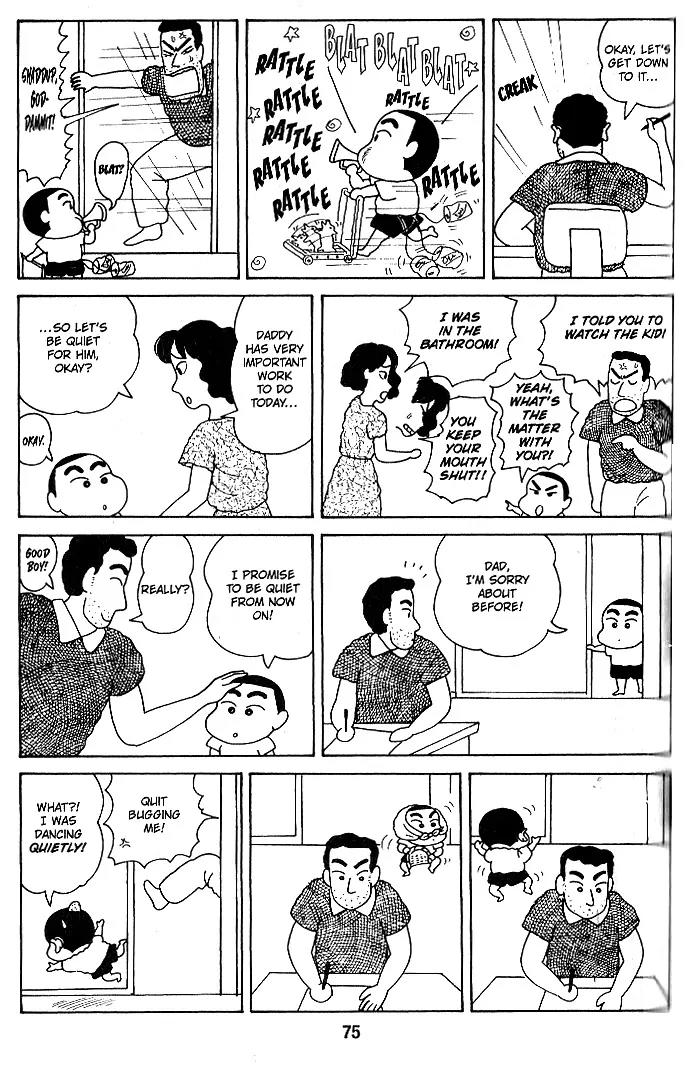 Crayon Shin-chan Chapter 1.21-26 page 5 - Vol.1 Chapter 21-26