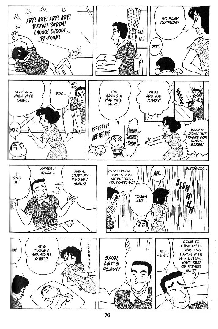 Crayon Shin-chan Chapter 1.21-26 page 6 - Vol.1 Chapter 21-26