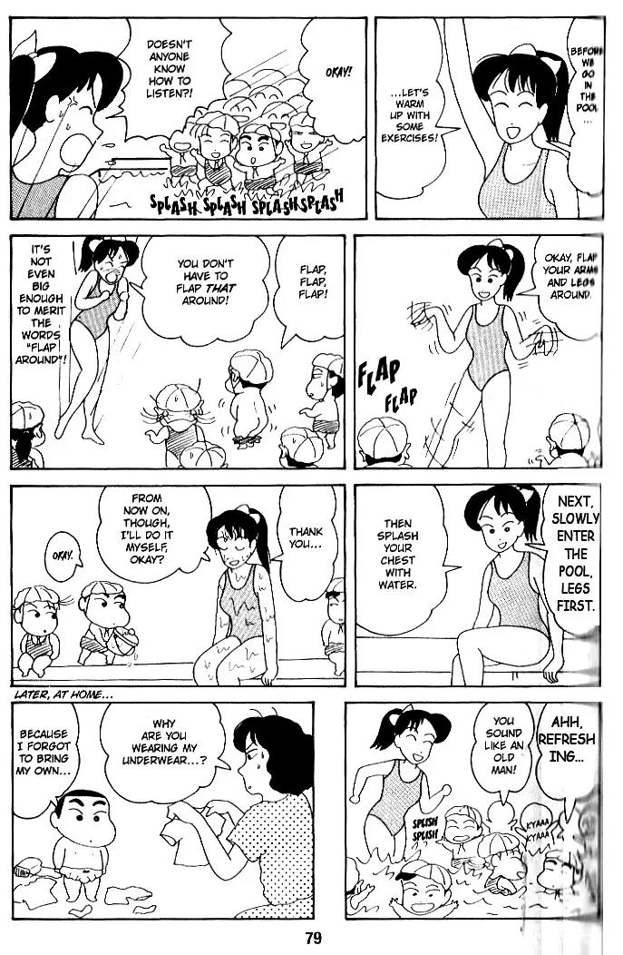 Crayon Shin-chan Chapter 1.21-26 page 9 - Vol.1 Chapter 21-26