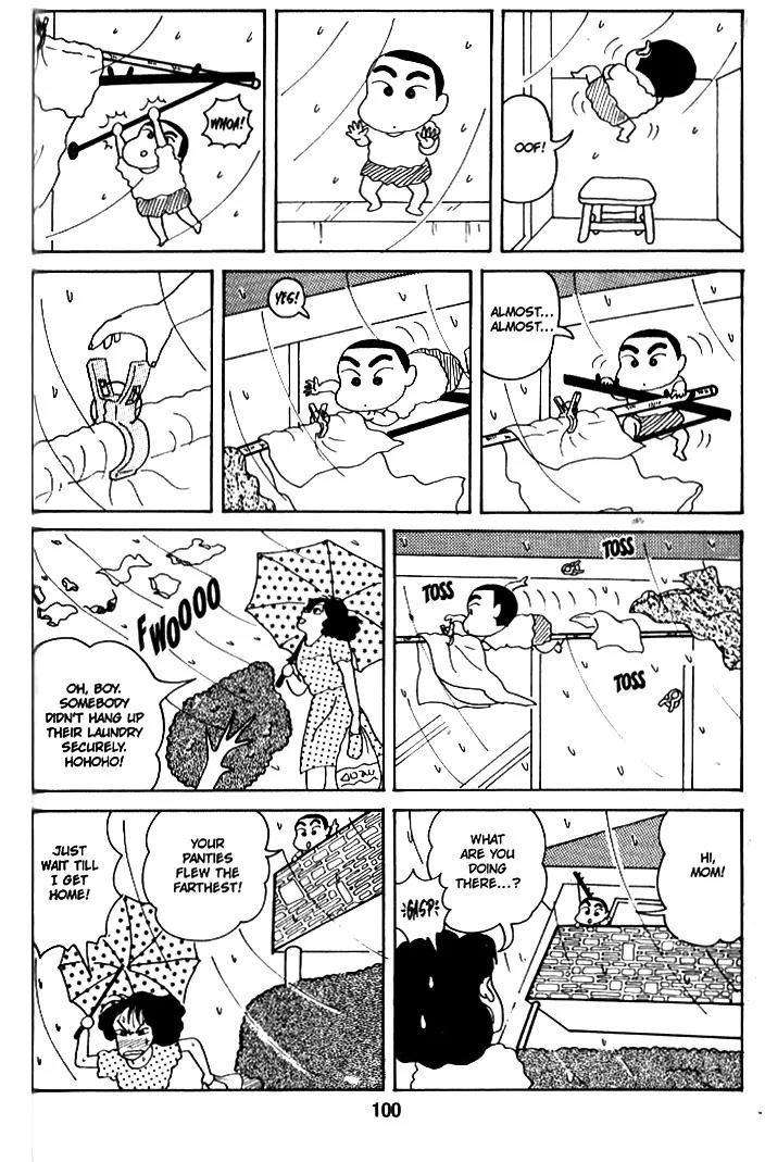 Crayon Shin-chan Chapter 1.27-32 page 12 - Vol.1 Chapter 27-32