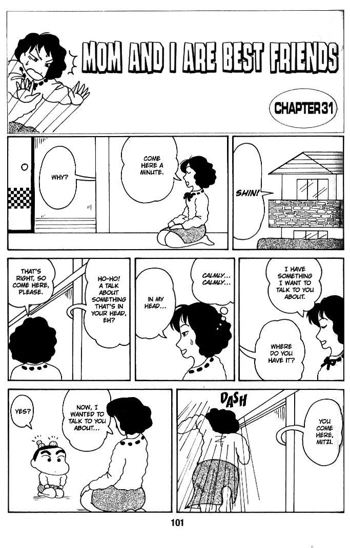 Crayon Shin-chan Chapter 1.27-32 page 13 - Vol.1 Chapter 27-32