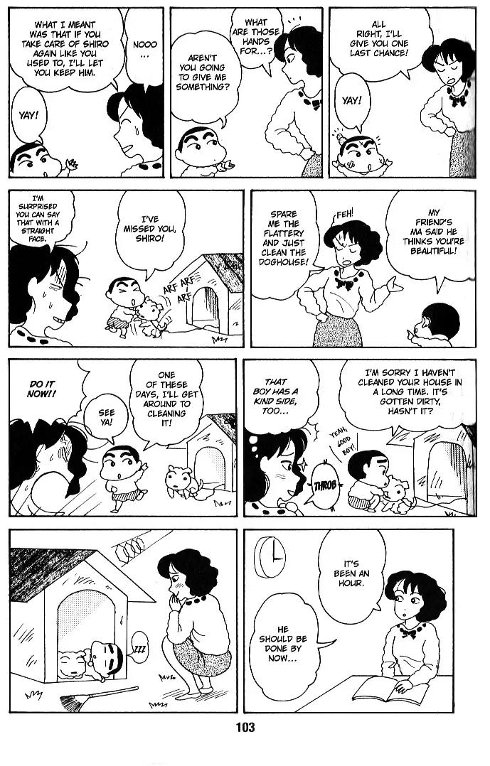 Crayon Shin-chan Chapter 1.27-32 page 15 - Vol.1 Chapter 27-32