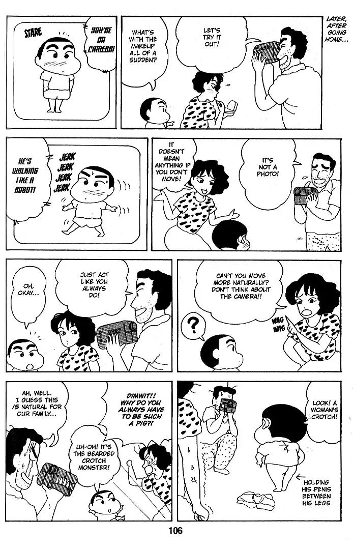 Crayon Shin-chan Chapter 1.27-32 page 18 - Vol.1 Chapter 27-32