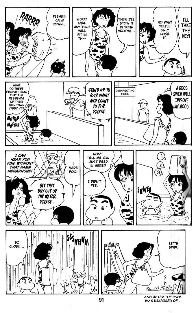 Crayon Shin-chan Chapter 1.27-32 page 3 - Vol.1 Chapter 27-32