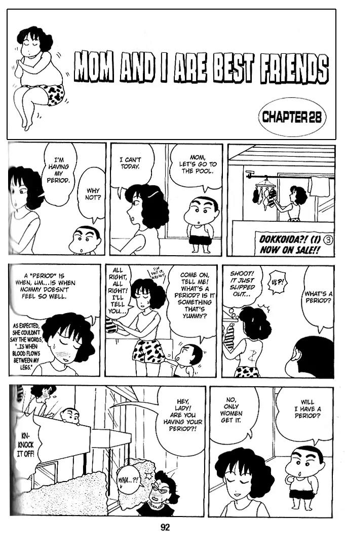 Crayon Shin-chan Chapter 1.27-32 page 4 - Vol.1 Chapter 27-32
