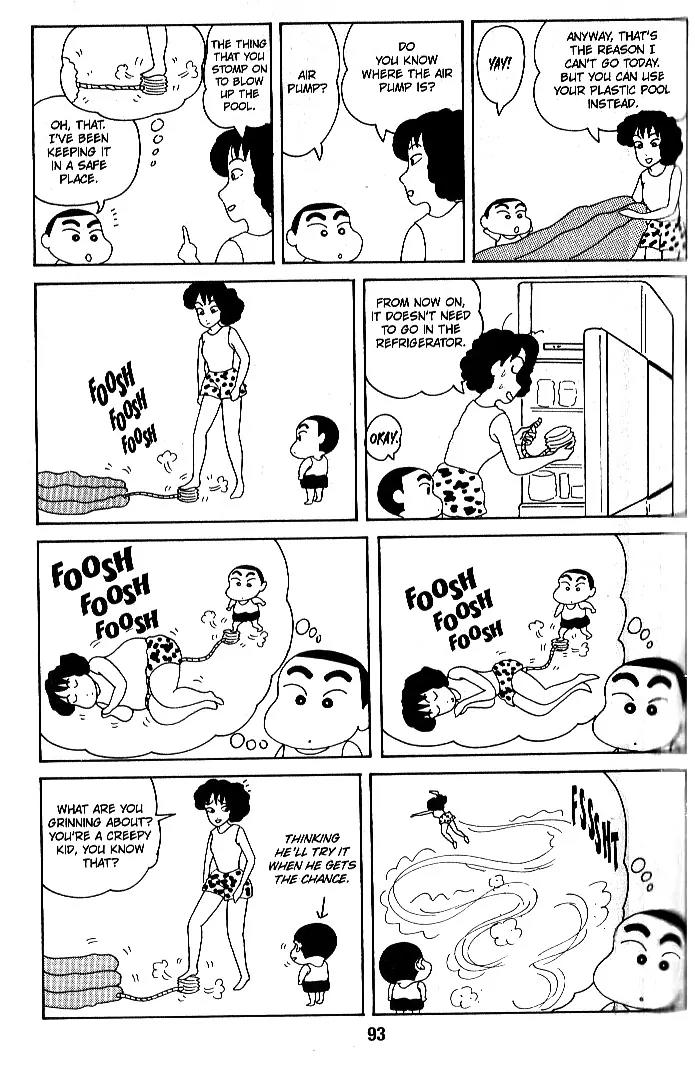 Crayon Shin-chan Chapter 1.27-32 page 5 - Vol.1 Chapter 27-32