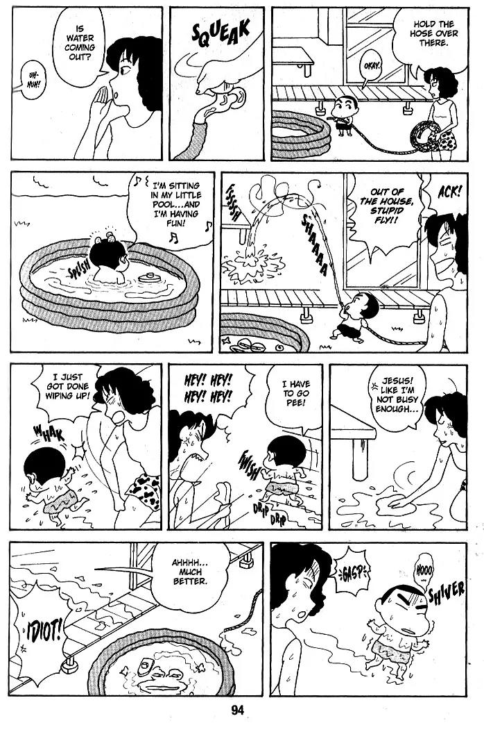 Crayon Shin-chan Chapter 1.27-32 page 6 - Vol.1 Chapter 27-32