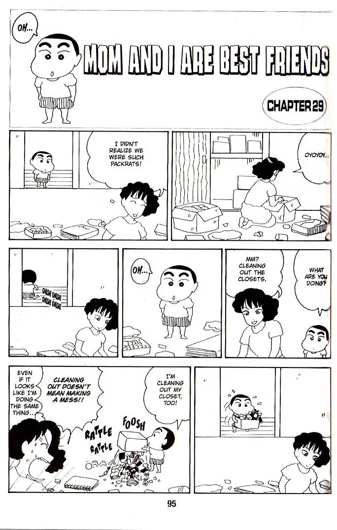 Crayon Shin-chan Chapter 1.27-32 page 7 - Vol.1 Chapter 27-32