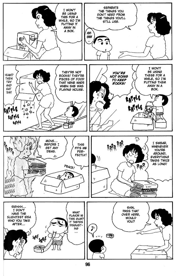 Crayon Shin-chan Chapter 1.27-32 page 8 - Vol.1 Chapter 27-32