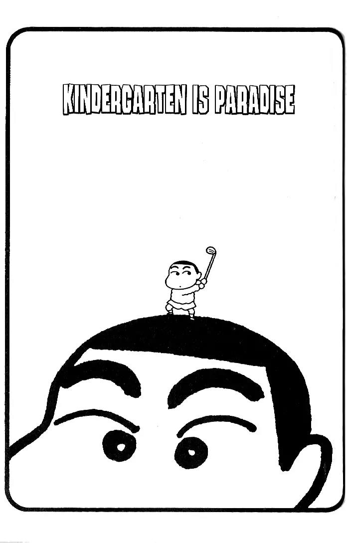 Crayon Shin-chan Chapter 1.33-37 page 1 - Vol.1 Chapter 33-37
