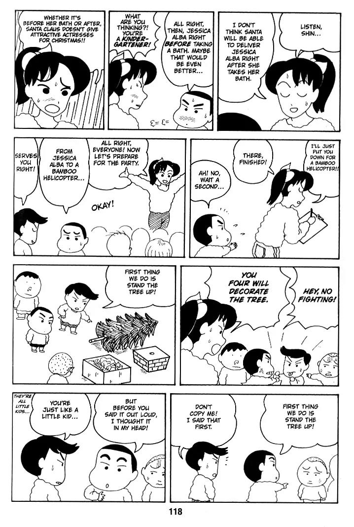 Crayon Shin-chan Chapter 1.33-37 page 12 - Vol.1 Chapter 33-37