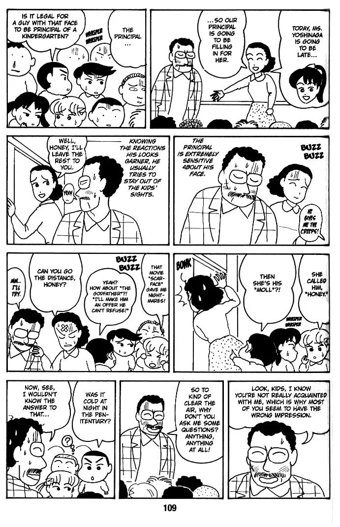 Crayon Shin-chan Chapter 1.33-37 page 3 - Vol.1 Chapter 33-37