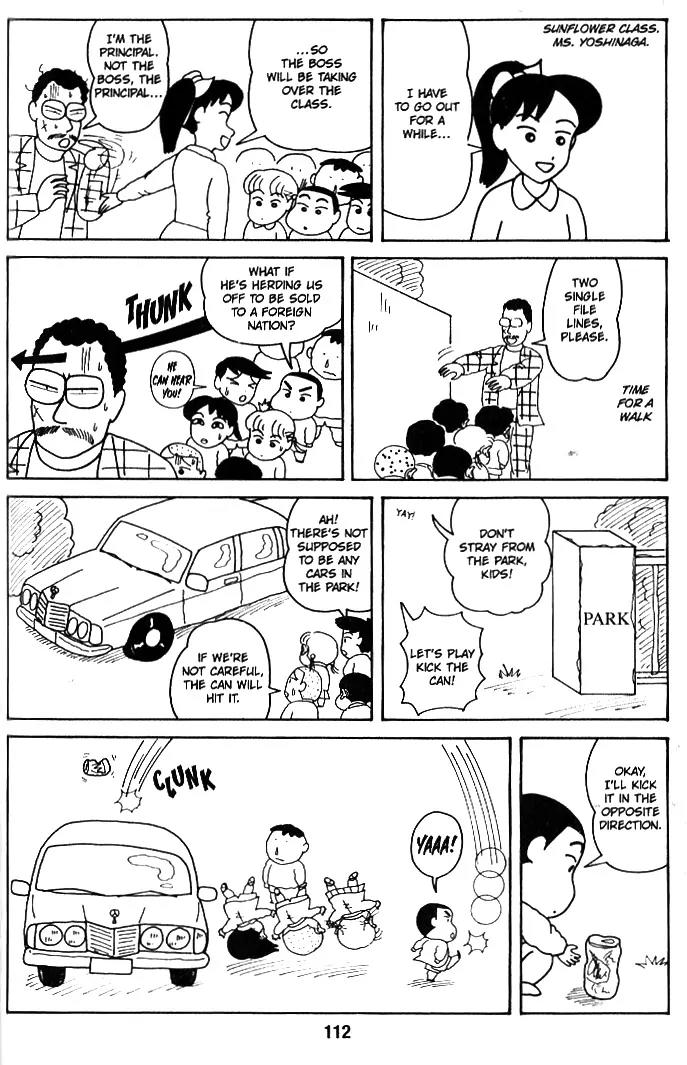 Crayon Shin-chan Chapter 1.33-37 page 6 - Vol.1 Chapter 33-37