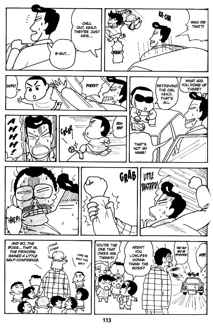 Crayon Shin-chan Chapter 1.33-37 page 7 - Vol.1 Chapter 33-37