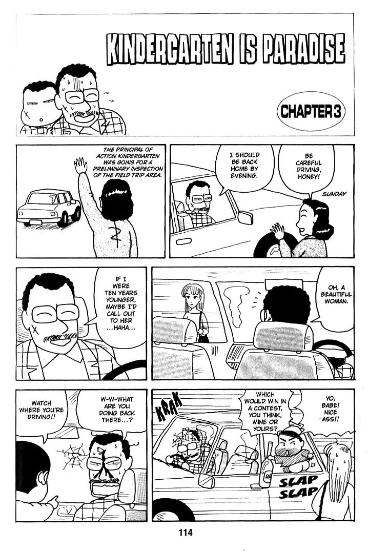 Crayon Shin-chan Chapter 1.33-37 page 8 - Vol.1 Chapter 33-37