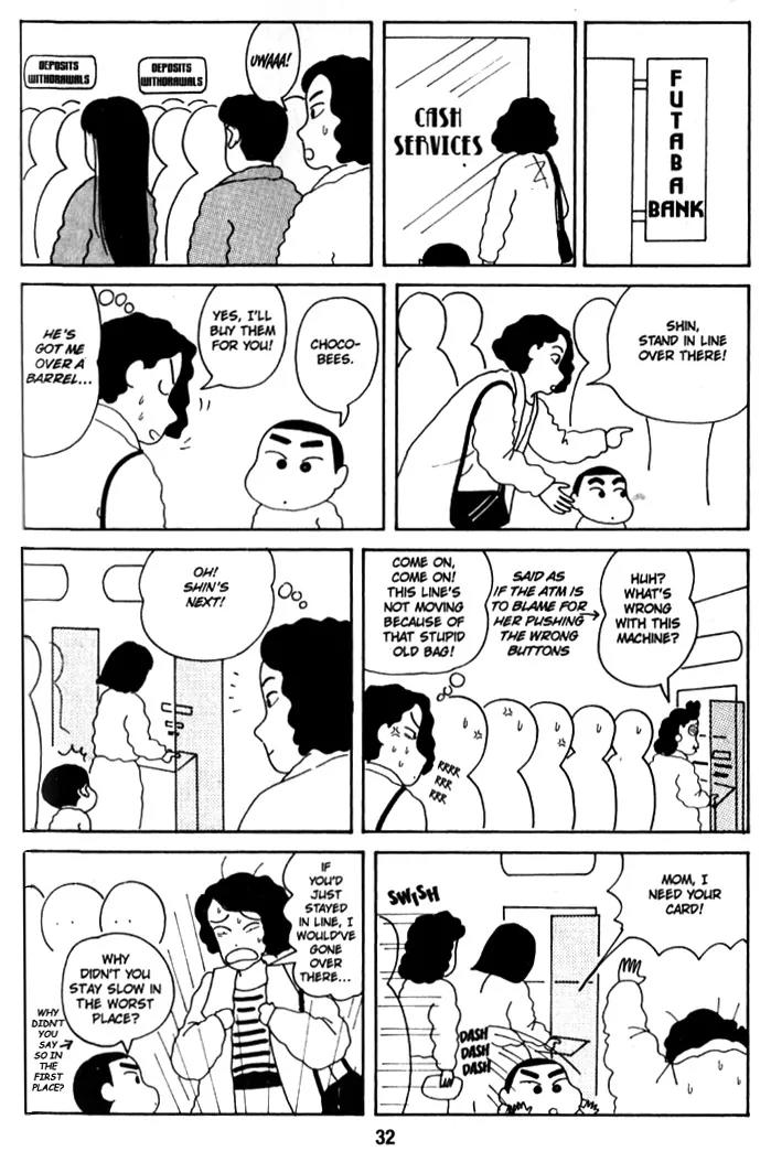 Crayon Shin-chan Chapter 1.4-8 page 14 - Vol.1 Chapter 4-8
