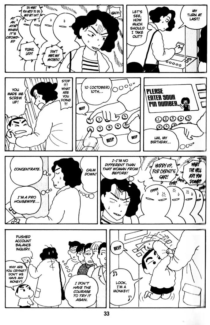 Crayon Shin-chan Chapter 1.4-8 page 15 - Vol.1 Chapter 4-8