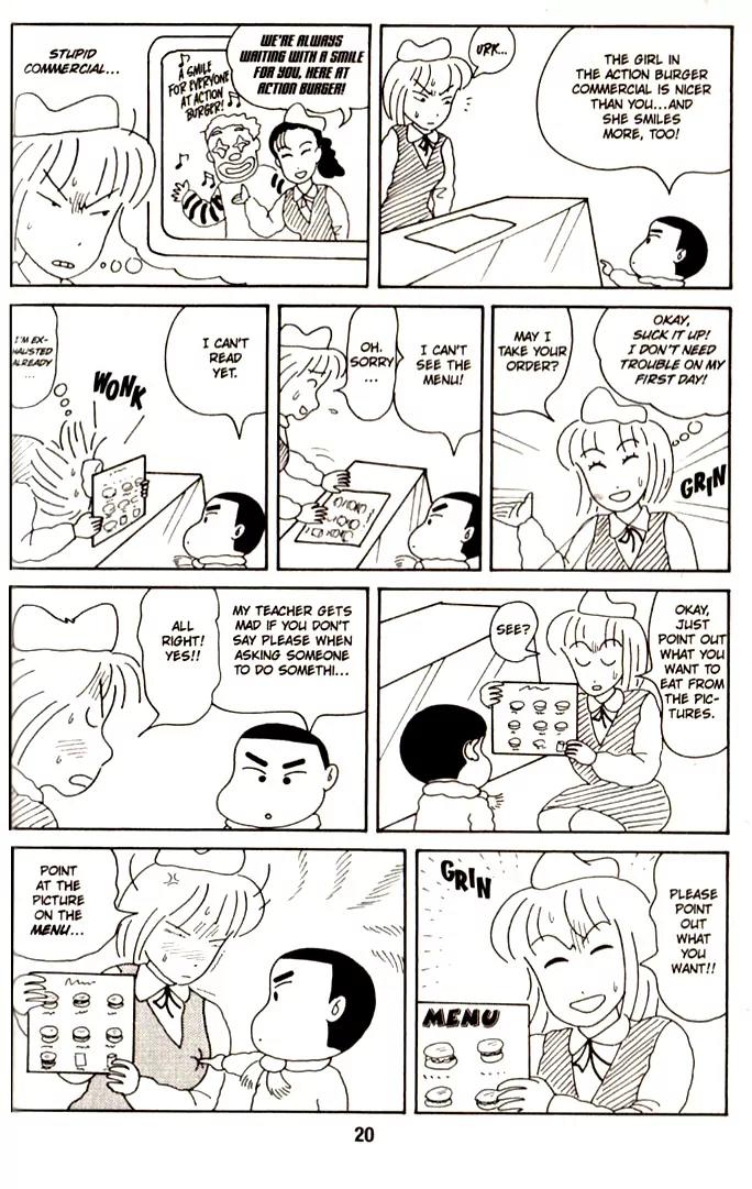 Crayon Shin-chan Chapter 1.4-8 page 2 - Vol.1 Chapter 4-8