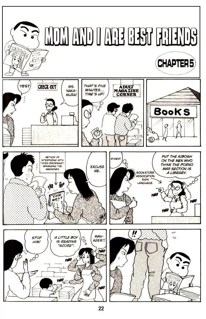Crayon Shin-chan Chapter 1.4-8 page 4 - Vol.1 Chapter 4-8