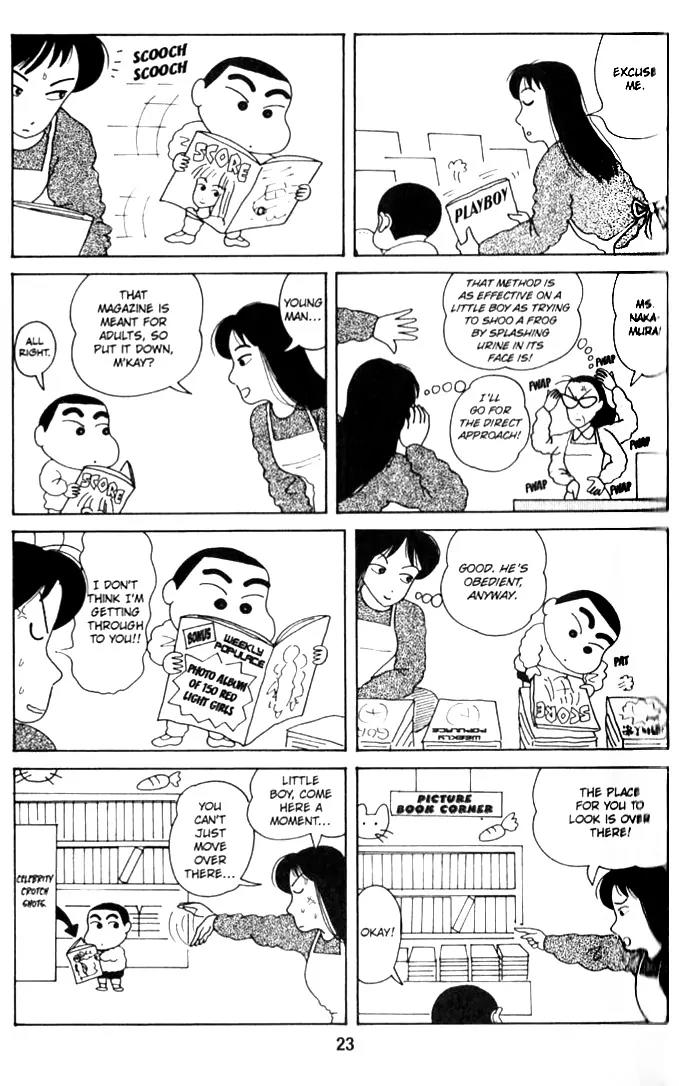 Crayon Shin-chan Chapter 1.4-8 page 5 - Vol.1 Chapter 4-8