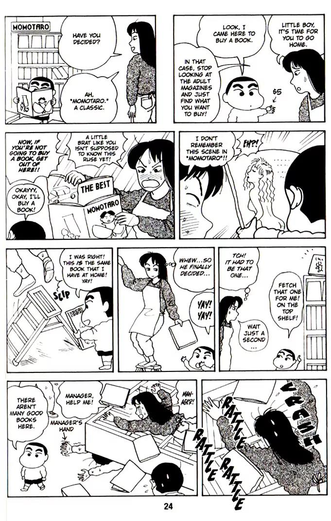 Crayon Shin-chan Chapter 1.4-8 page 6 - Vol.1 Chapter 4-8