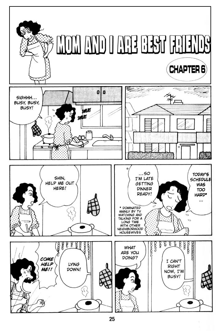 Crayon Shin-chan Chapter 1.4-8 page 7 - Vol.1 Chapter 4-8
