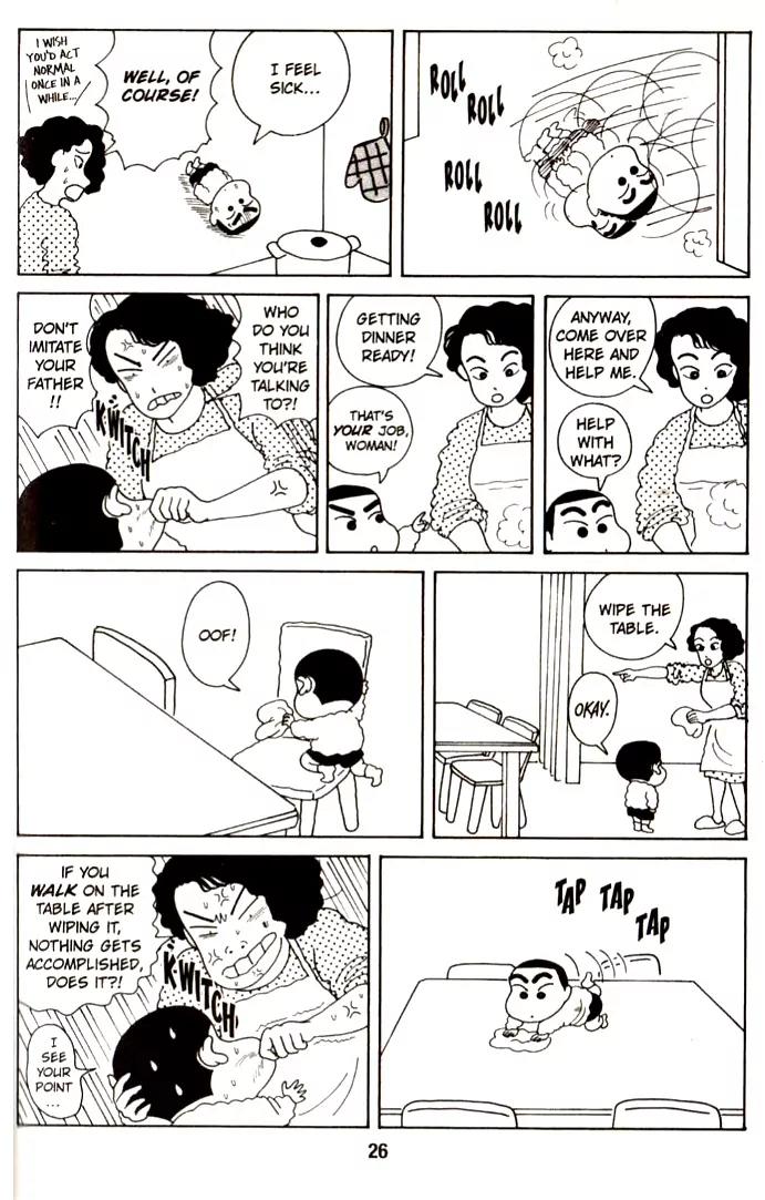 Crayon Shin-chan Chapter 1.4-8 page 8 - Vol.1 Chapter 4-8