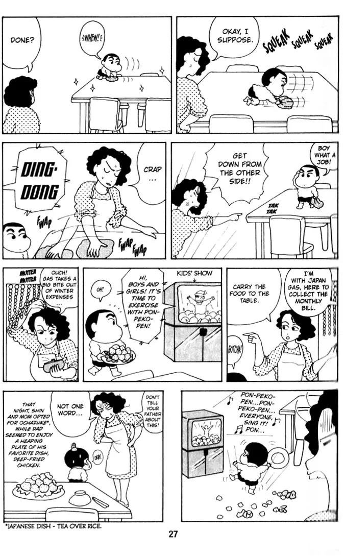 Crayon Shin-chan Chapter 1.4-8 page 9 - Vol.1 Chapter 4-8