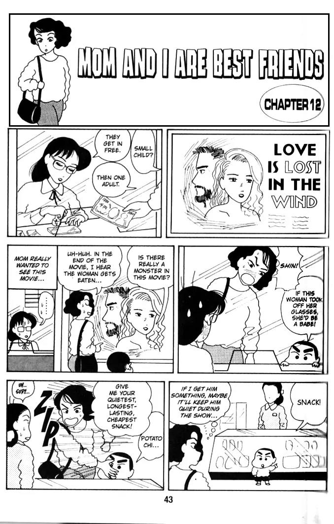 Crayon Shin-chan Chapter 1.9-14 page 10 - Vol.1 Chapter 9-14