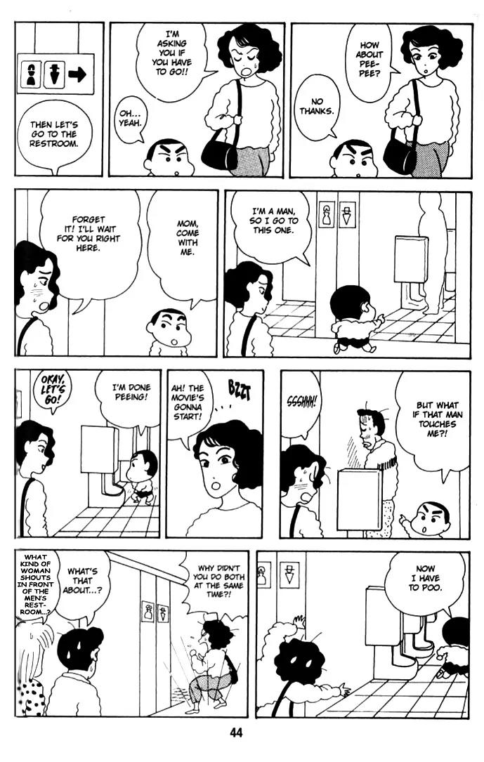Crayon Shin-chan Chapter 1.9-14 page 11 - Vol.1 Chapter 9-14