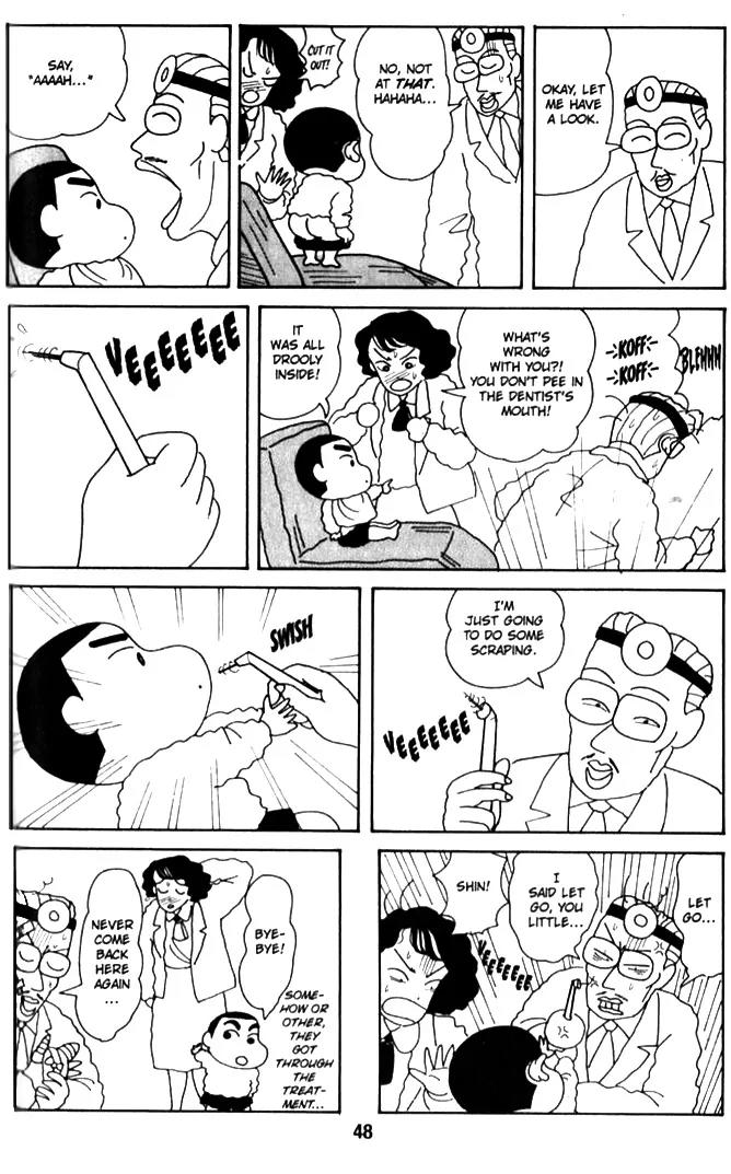 Crayon Shin-chan Chapter 1.9-14 page 15 - Vol.1 Chapter 9-14
