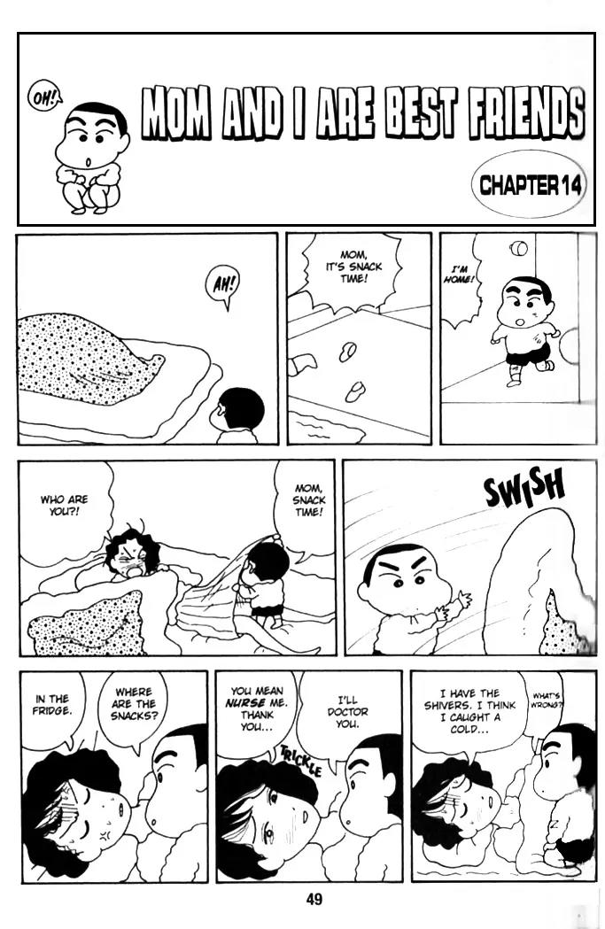 Crayon Shin-chan Chapter 1.9-14 page 16 - Vol.1 Chapter 9-14