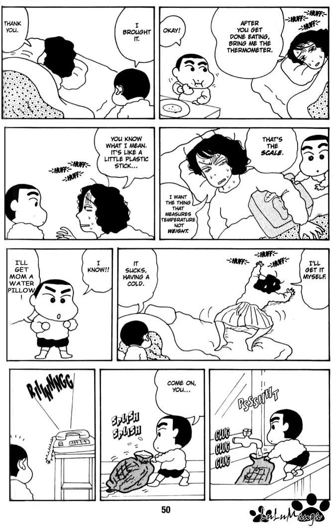 Crayon Shin-chan Chapter 1.9-14 page 17 - Vol.1 Chapter 9-14