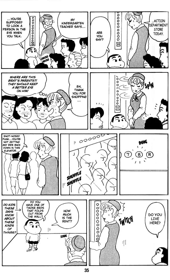 Crayon Shin-chan Chapter 1.9-14 page 2 - Vol.1 Chapter 9-14