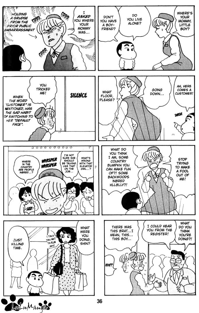 Crayon Shin-chan Chapter 1.9-14 page 3 - Vol.1 Chapter 9-14