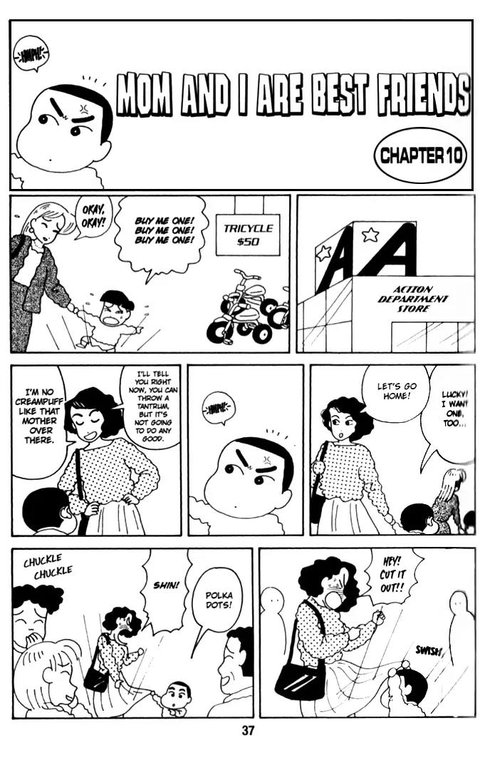 Crayon Shin-chan Chapter 1.9-14 page 4 - Vol.1 Chapter 9-14