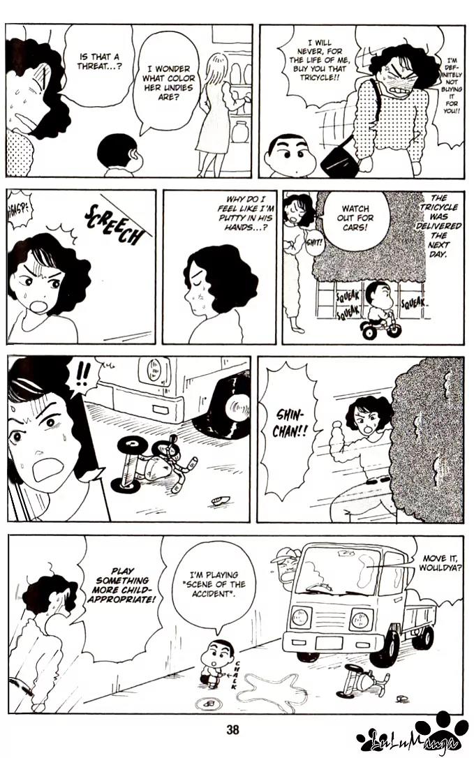 Crayon Shin-chan Chapter 1.9-14 page 5 - Vol.1 Chapter 9-14