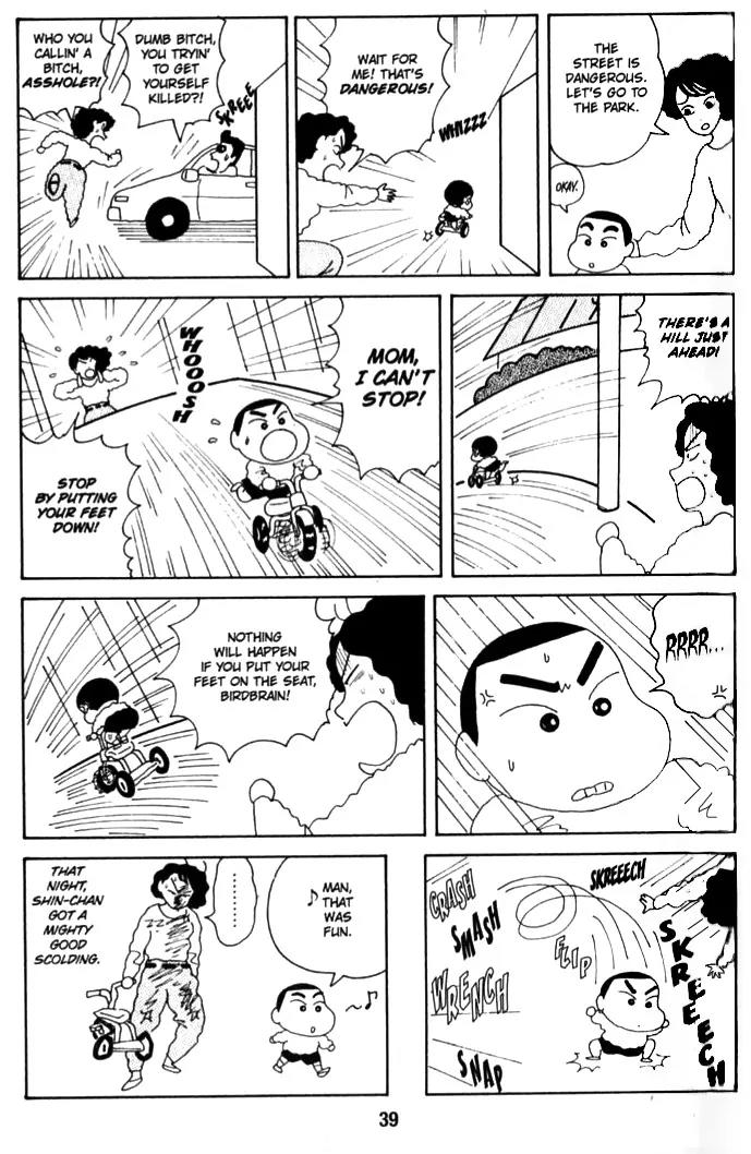 Crayon Shin-chan Chapter 1.9-14 page 6 - Vol.1 Chapter 9-14