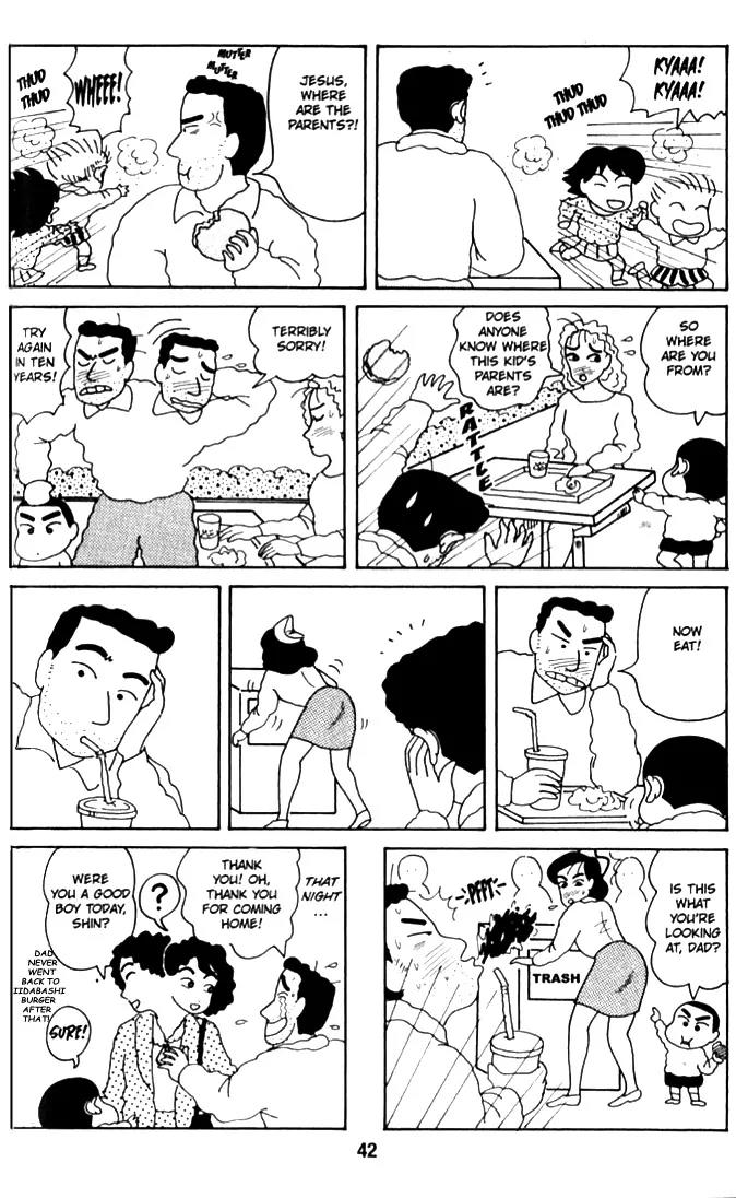 Crayon Shin-chan Chapter 1.9-14 page 9 - Vol.1 Chapter 9-14