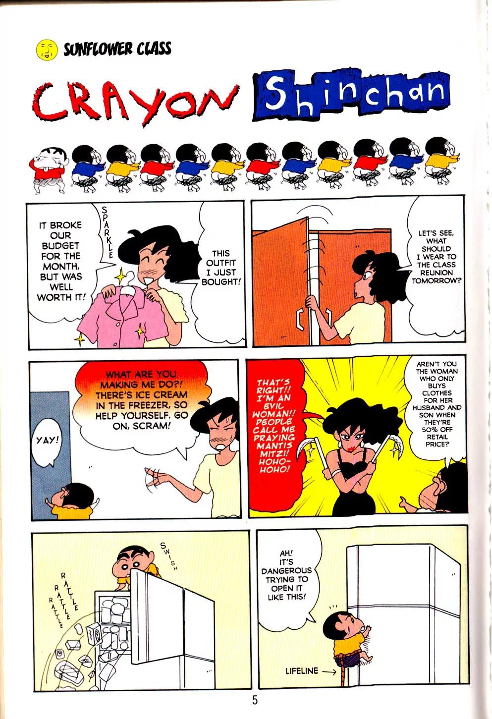 Crayon Shin-chan Chapter 10.0 page 7 - Vol.10 Chapter 0